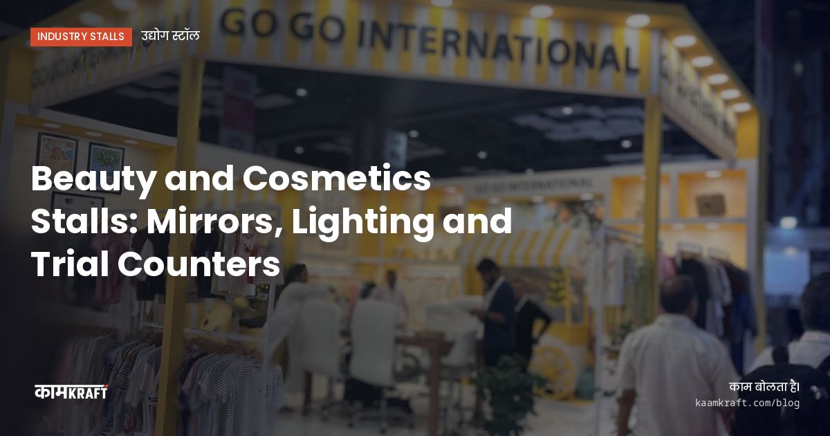 Cover: Beauty and Cosmetics Stalls: Mirrors, Lighting and Trial Counters