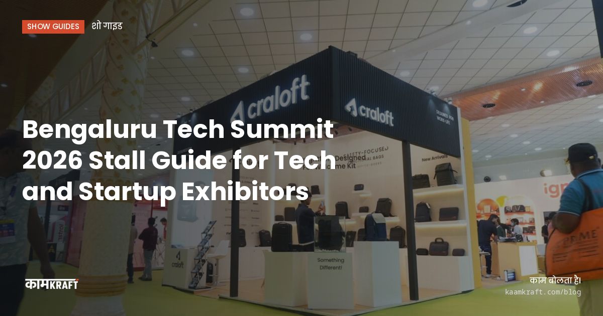 Cover: Bengaluru Tech Summit 2026 Stall Guide for Tech and Startup Exhibitors