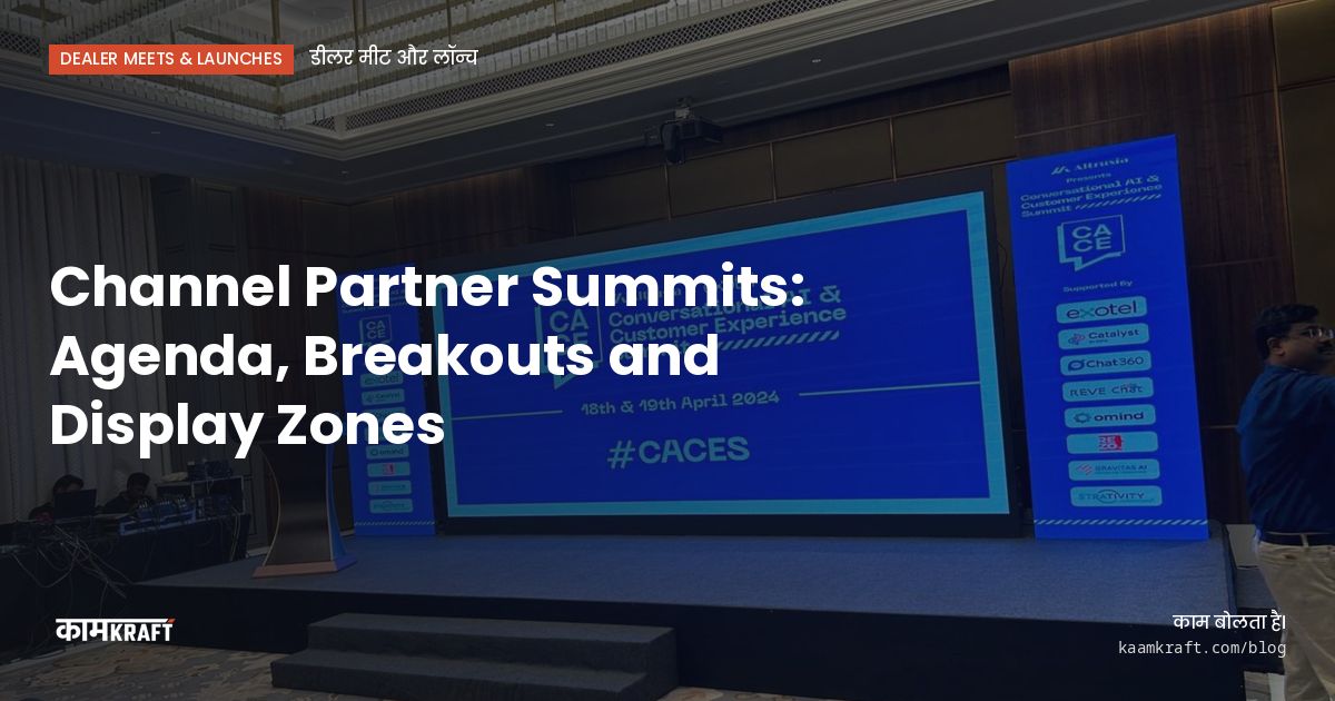 Cover: Channel Partner Summits: Agenda, Breakouts and Display Zones
