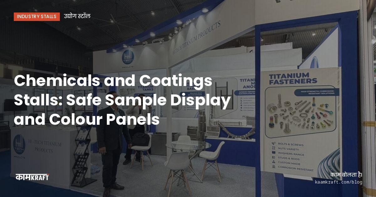 Cover: Chemicals and Coatings Stalls: Safe Sample Display and Colour Panels
