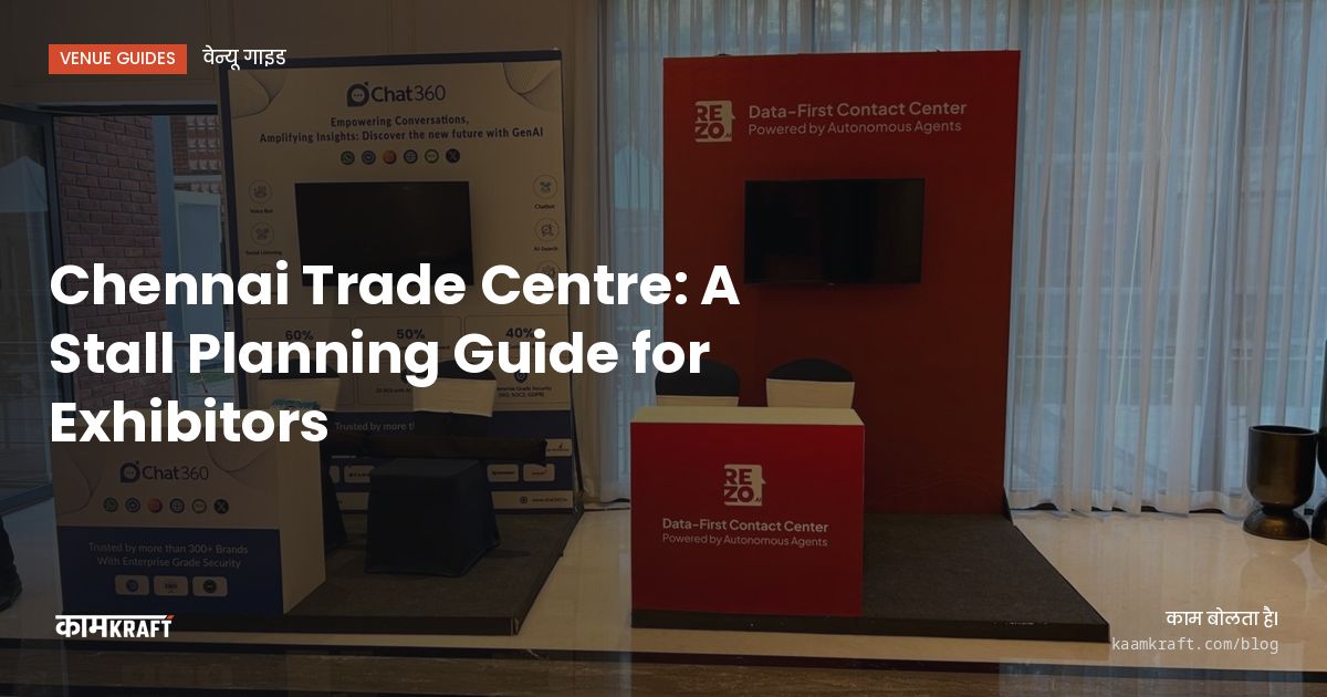 Cover: Chennai Trade Centre: A Stall Planning Guide for Exhibitors