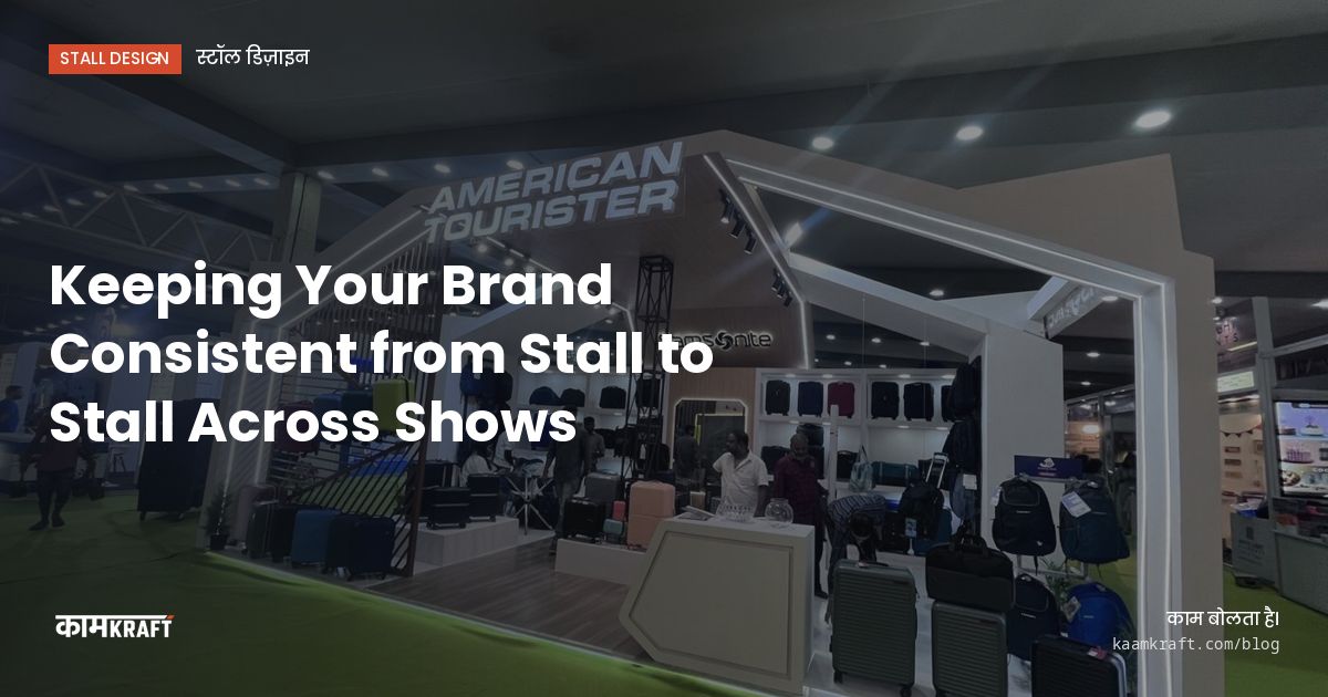 Cover: Keeping Your Brand Consistent from Stall to Stall Across Shows