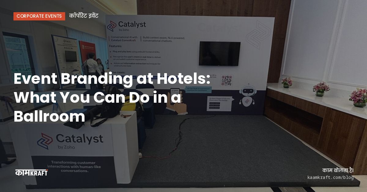 Cover: Event Branding at Hotels: What You Can Do in a Ballroom