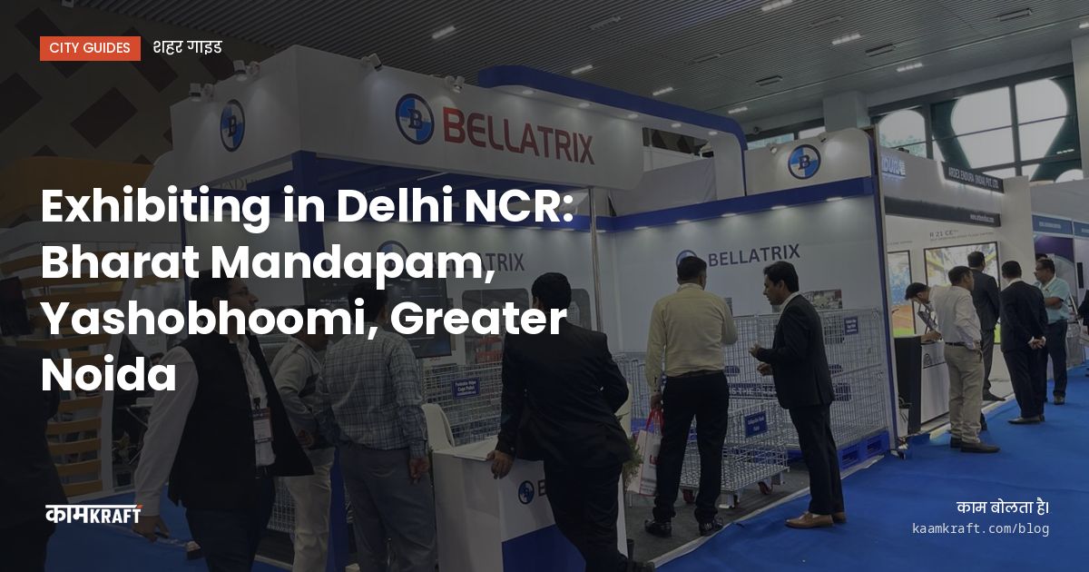Cover: Exhibiting in Delhi NCR: Bharat Mandapam, Yashobhoomi, Greater Noida