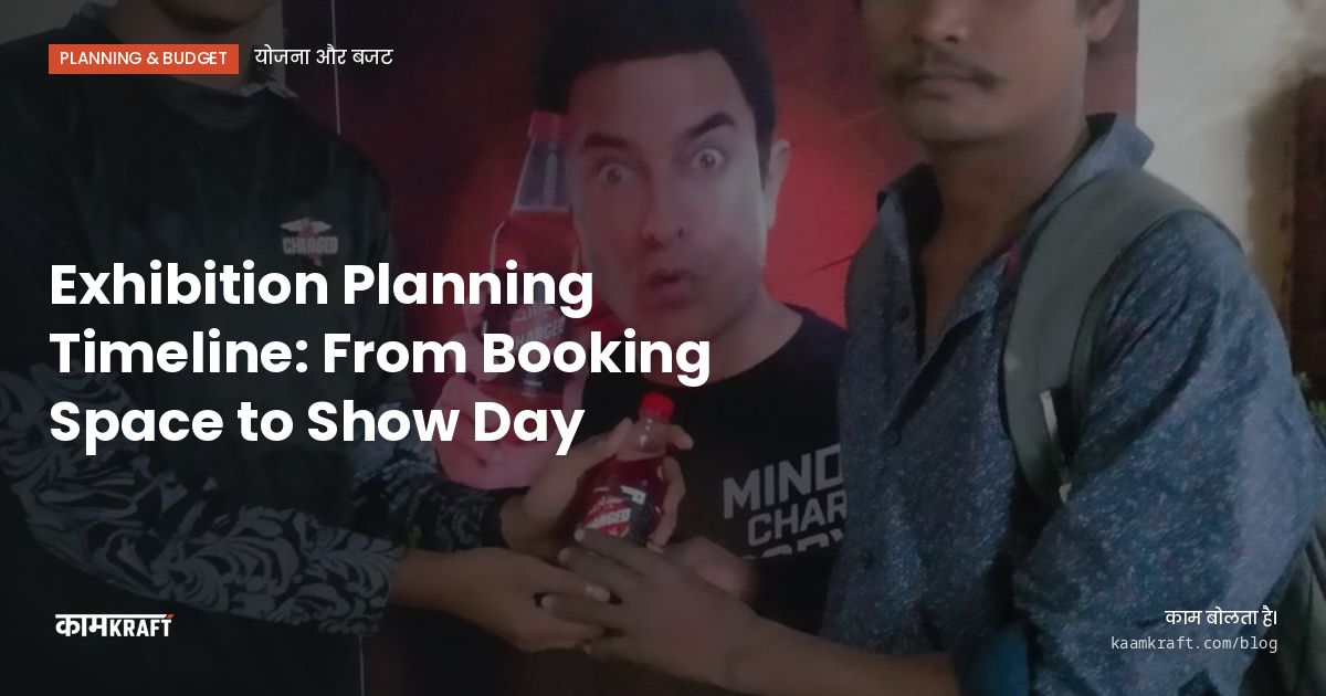 Cover: Exhibition Planning Timeline: From Booking Space to Show Day