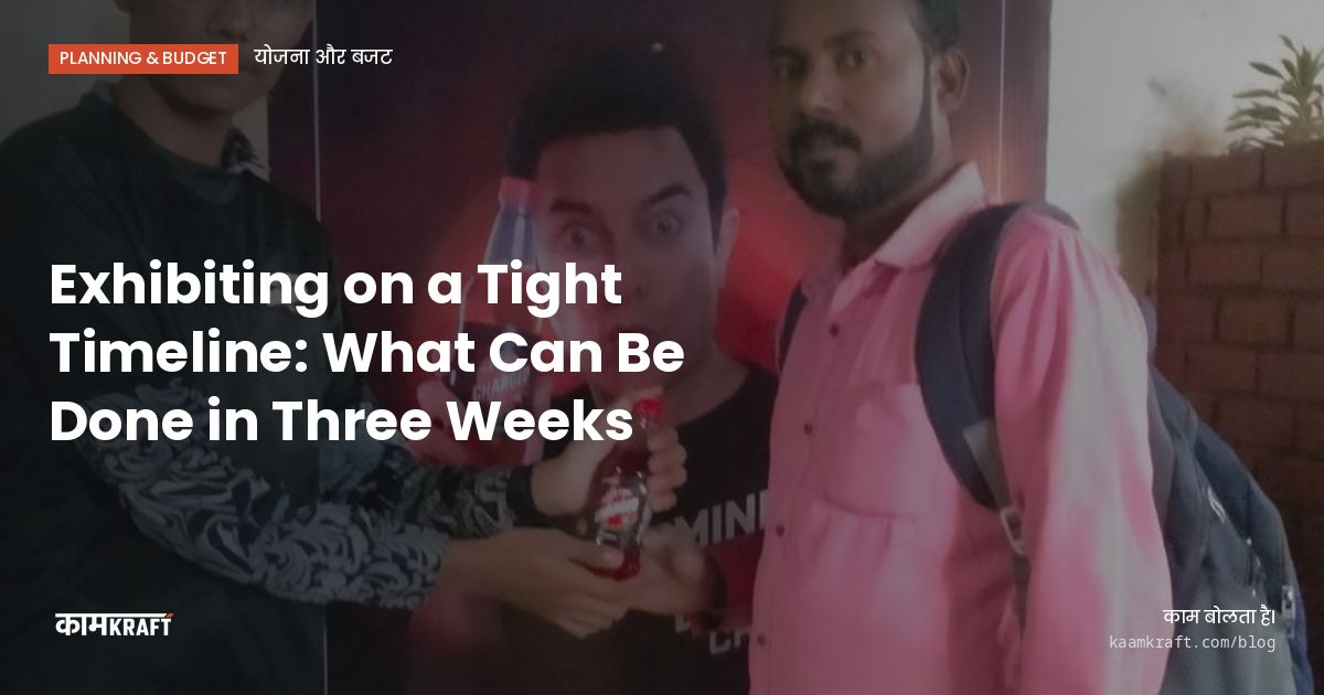 Cover: Exhibiting on a Tight Timeline: What Can Be Done in Three Weeks