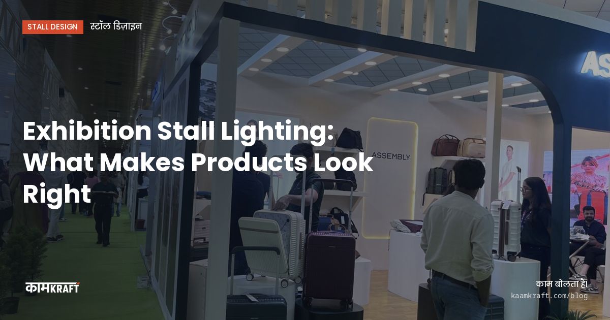 Cover: Exhibition Stall Lighting: What Makes Products Look Right