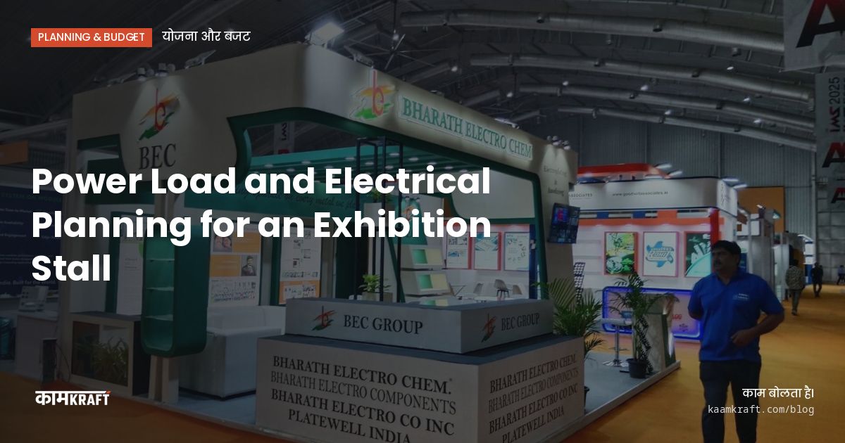 Cover: Power Load and Electrical Planning for an Exhibition Stall