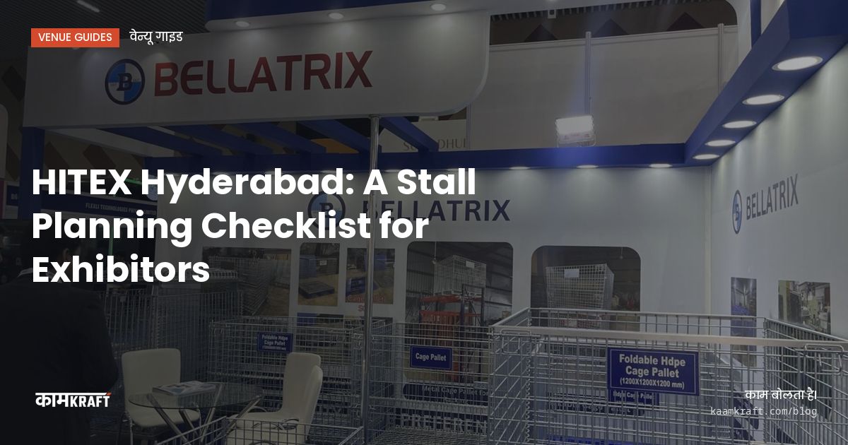 Cover: HITEX Hyderabad: A Stall Planning Checklist for Exhibitors