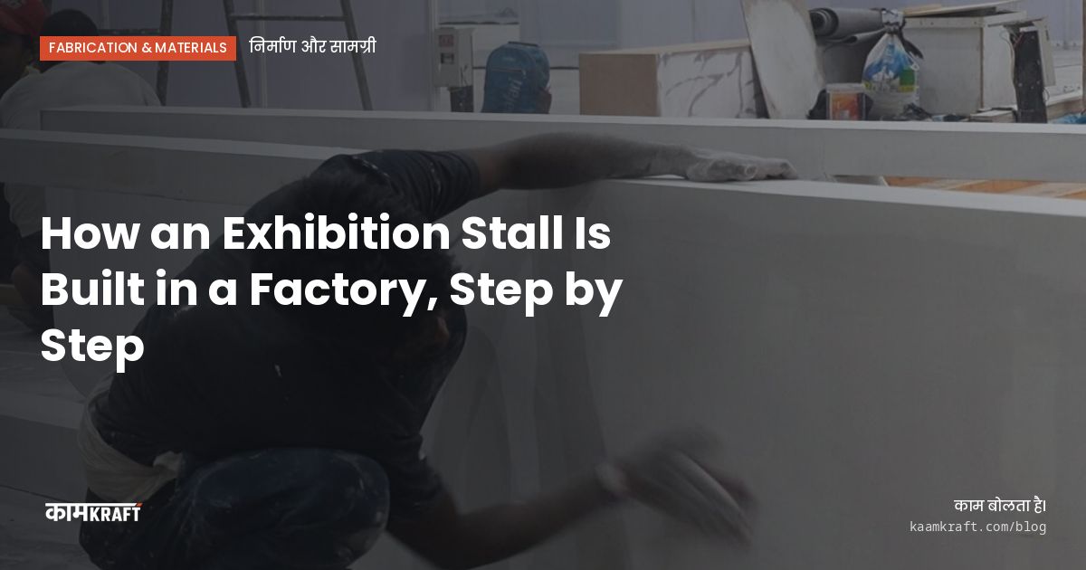 Cover: How an Exhibition Stall Is Built in a Factory, Step by Step