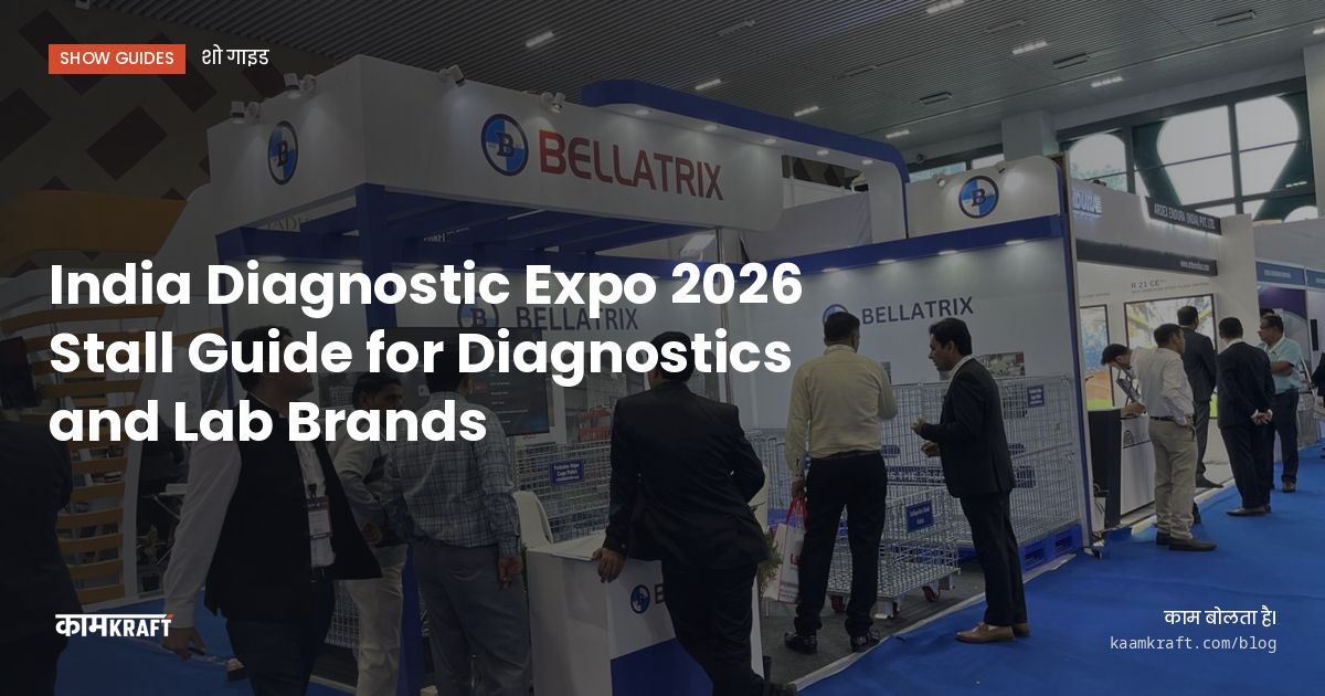 Cover: India Diagnostic Expo 2026 Stall Guide for Diagnostics and Lab Brands