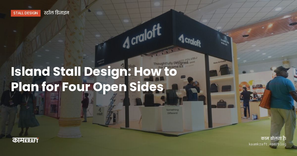 Cover: Island Stall Design: How to Plan for Four Open Sides