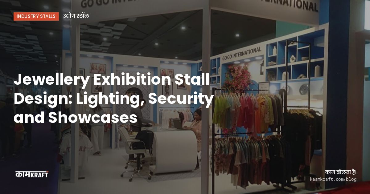 Cover: Jewellery Exhibition Stall Design: Lighting, Security and Showcases