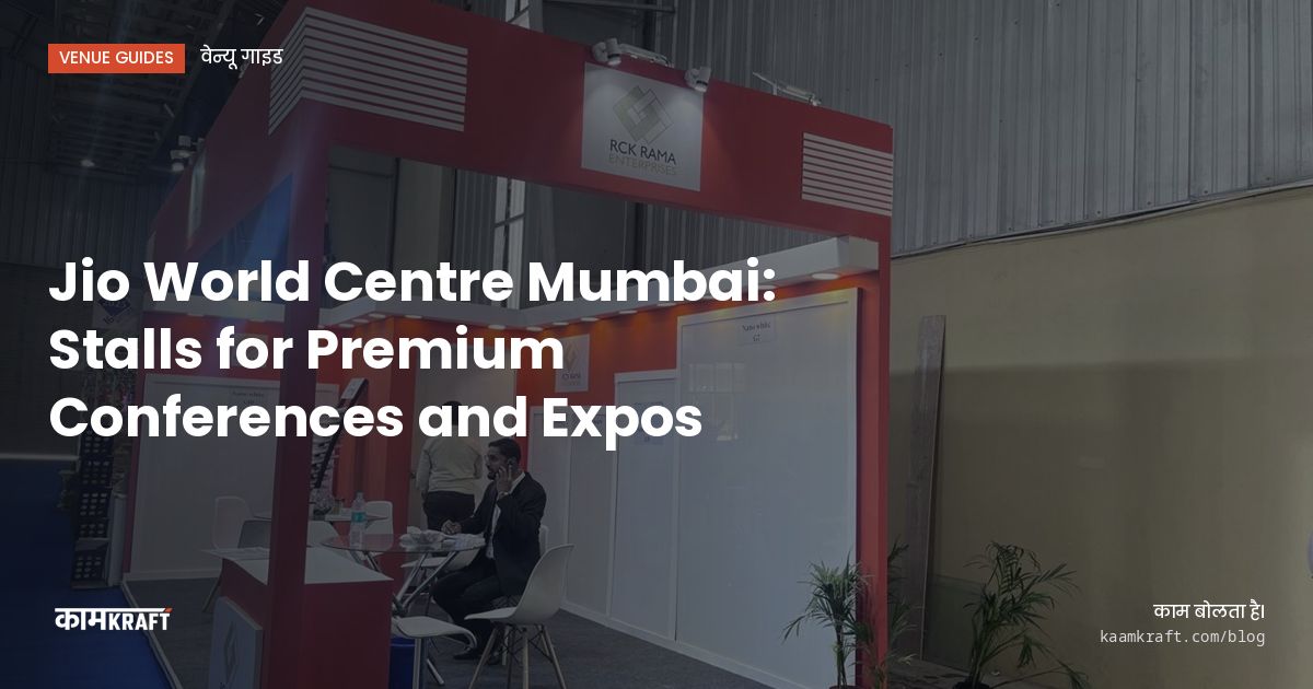 Cover: Jio World Centre Mumbai: Stalls for Premium Conferences and Expos