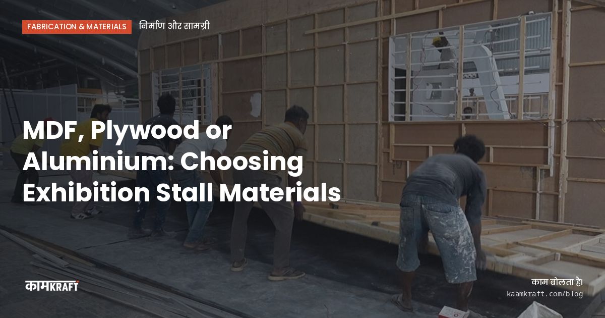 Cover: MDF, Plywood or Aluminium: Choosing Exhibition Stall Materials