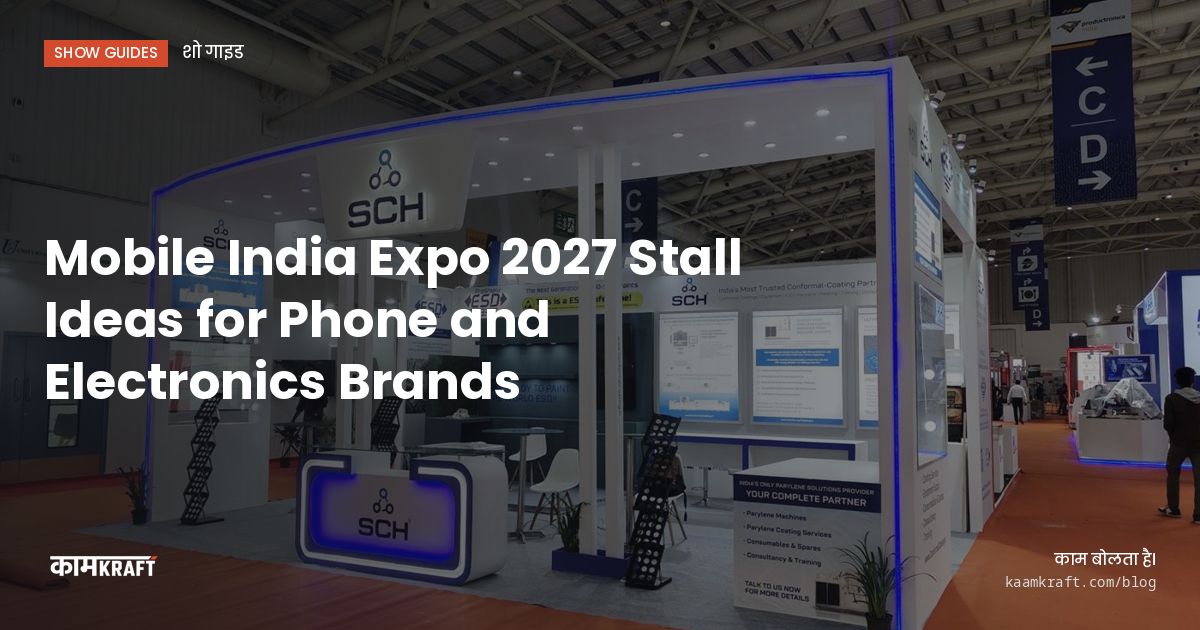 Cover: Mobile India Expo 2027 Stall Ideas for Phone and Electronics Brands