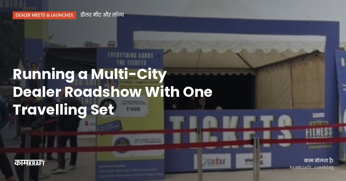 Cover: Running a Multi-City Dealer Roadshow With One Travelling Set