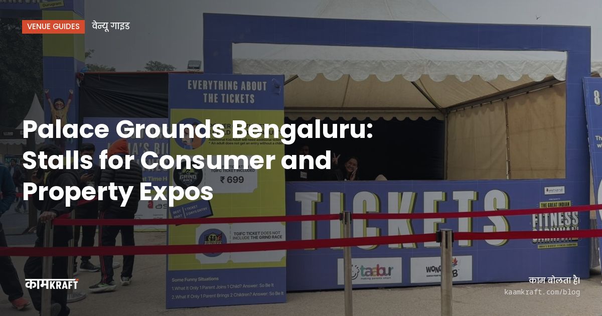 Cover: Palace Grounds Bengaluru: Stalls for Consumer and Property Expos