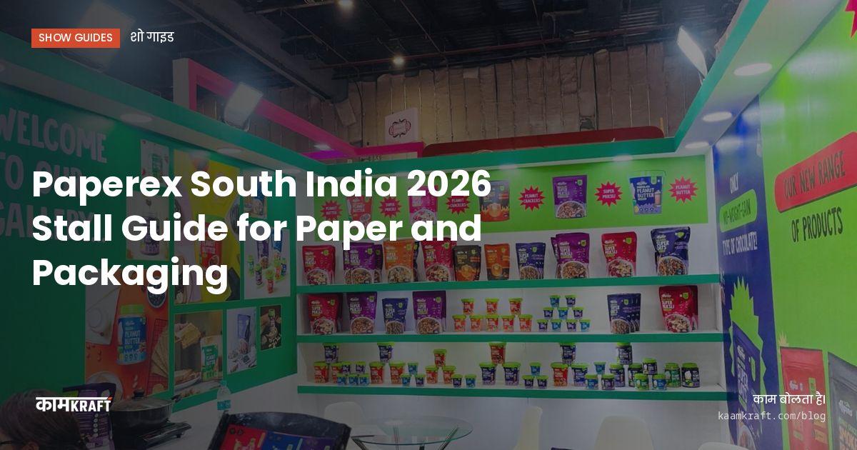 Cover: Paperex South India 2026 Stall Guide for Paper and Packaging