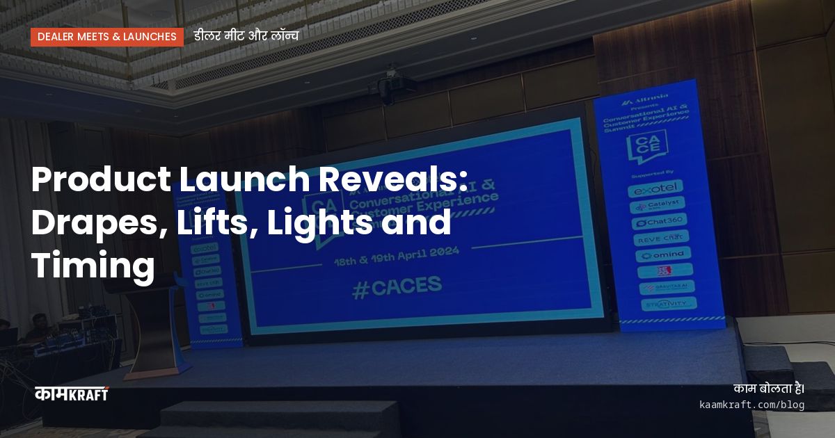Cover: Product Launch Reveals: Drapes, Lifts, Lights and Timing