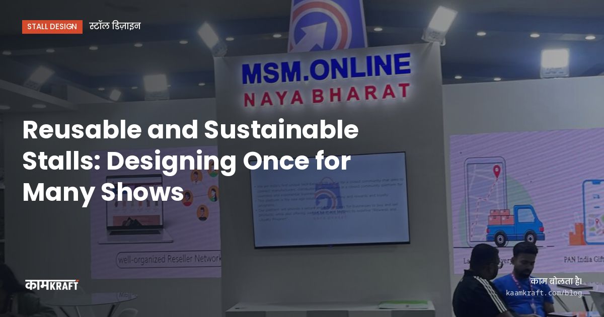 Cover: Reusable and Sustainable Stalls: Designing Once for Many Shows