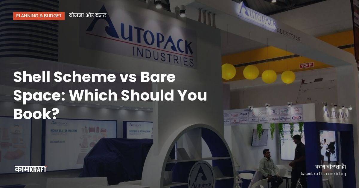 Cover: Shell Scheme vs Bare Space: Which Should You Book?