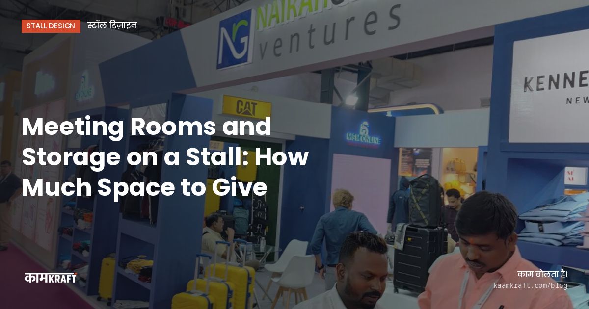 Cover: Meeting Rooms and Storage on a Stall: How Much Space to Give