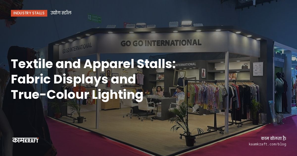Cover: Textile and Apparel Stalls: Fabric Displays and True-Colour Lighting