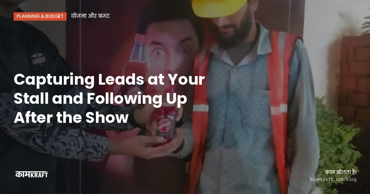 Cover: Capturing Leads at Your Stall and Following Up After the Show