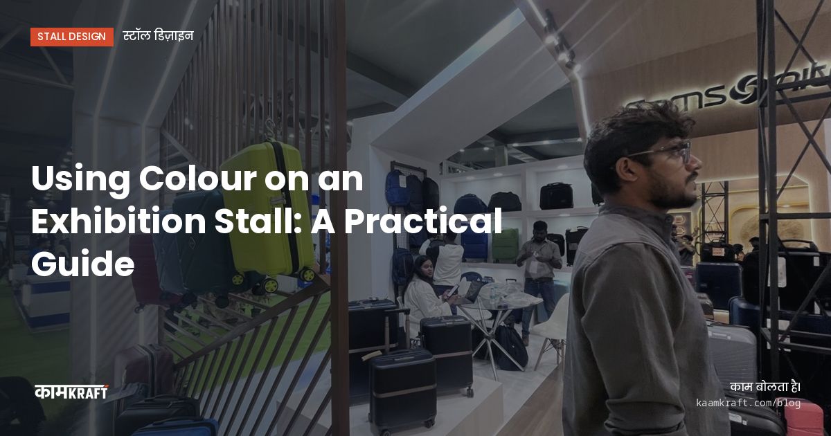 Cover: Using Colour on an Exhibition Stall: A Practical Guide