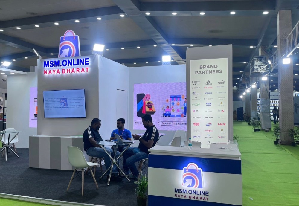 MSM.Online stall